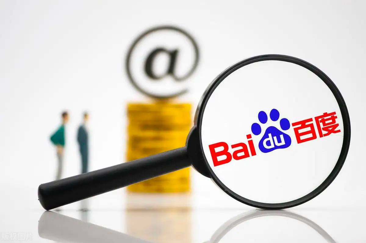 周杰伦嘉年华收官场