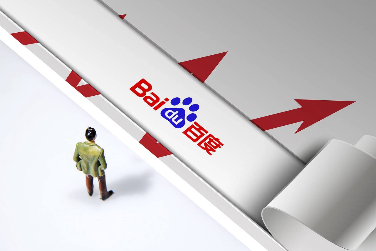 凤凰彩票56677官网入口加油